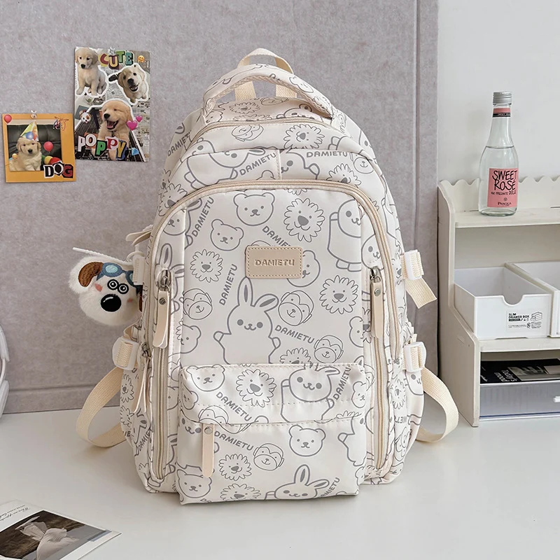 Niedlicher Schulrucksack mit Grafikdesign