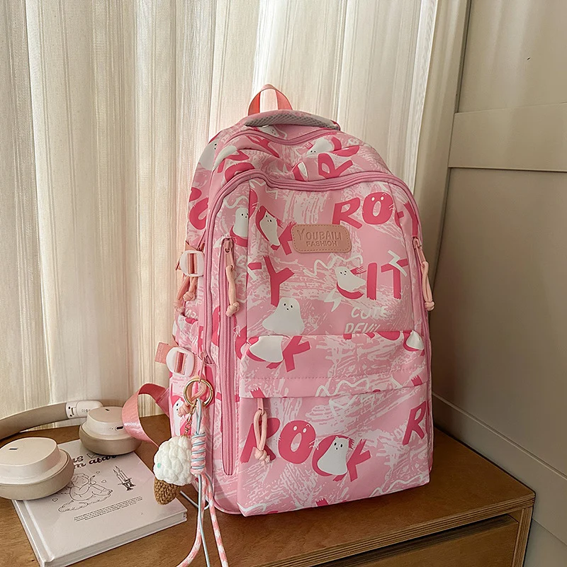 Niedlicher Schulrucksack mit Grafikdesign