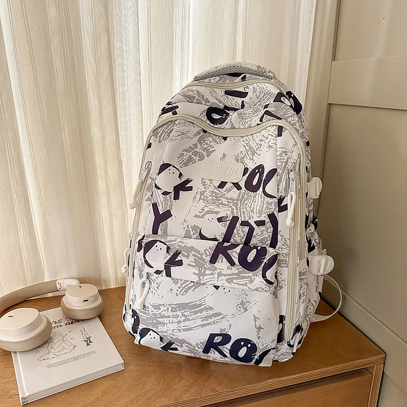 Niedlicher Schulrucksack mit Grafikdesign