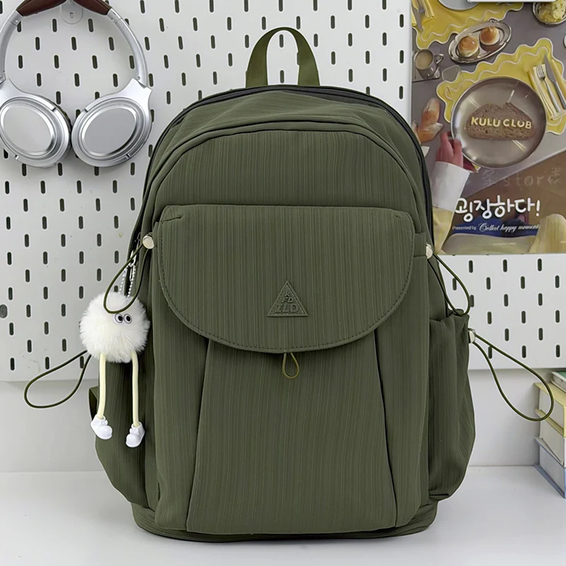 Multifunktionaler leichter Schulrucksack