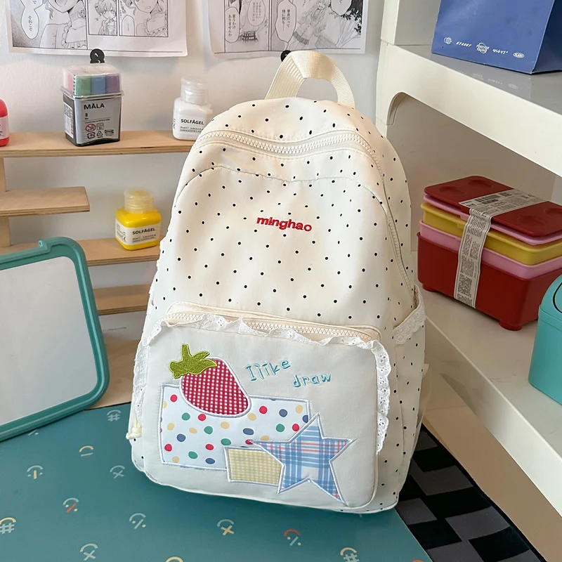 Schulrucksack mit besticktem Charakterdesign
