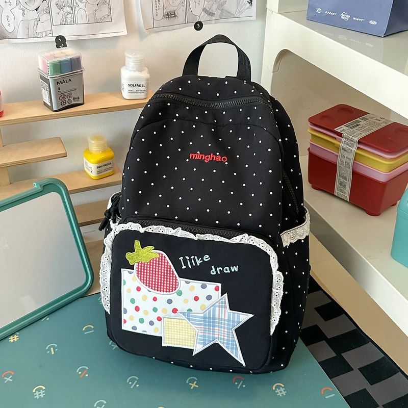 Schulrucksack mit besticktem Charakterdesign