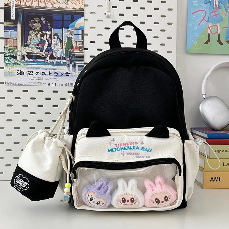 Niedlicher Schulrucksack mit Charakter-Motiv