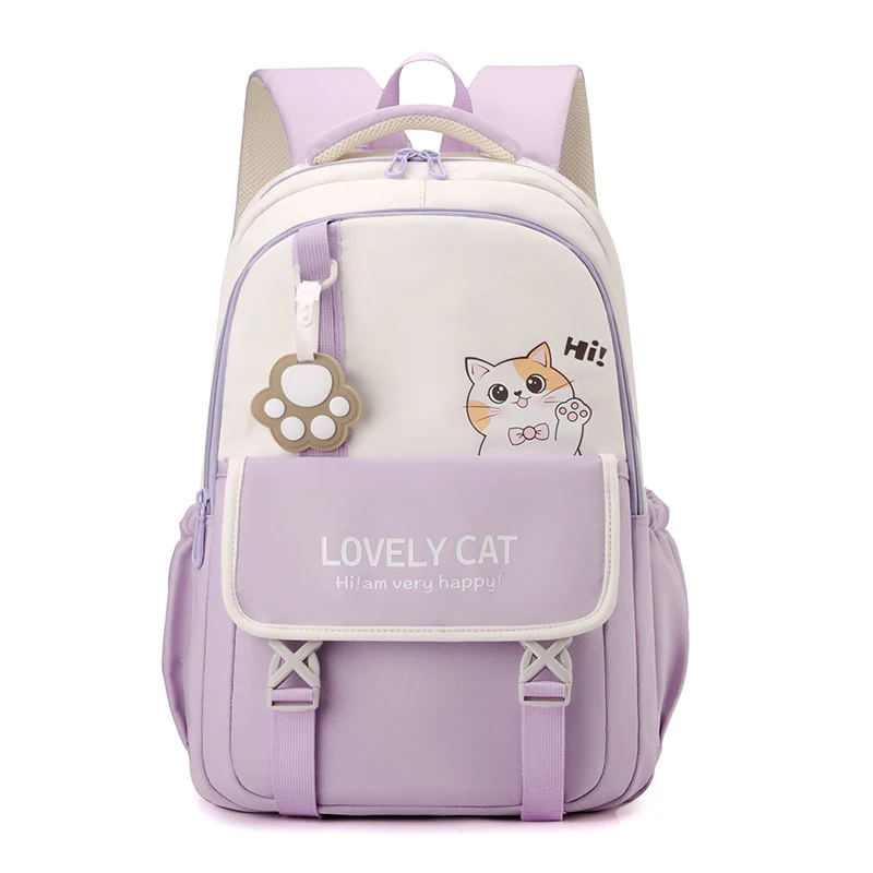 Niedlicher Schulrucksack mit Katzenmotiv