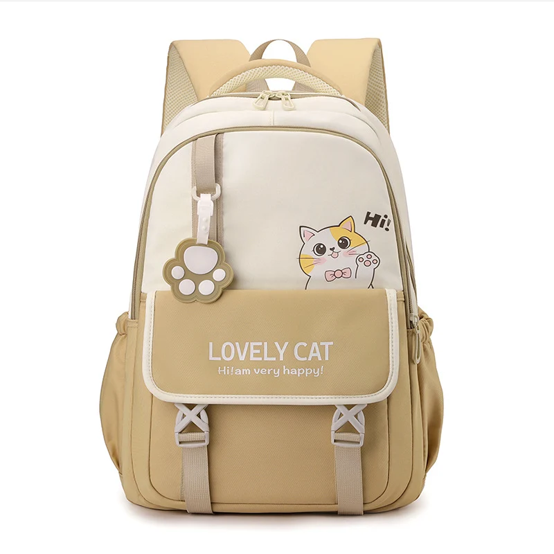 Niedlicher Schulrucksack mit Katzenmotiv