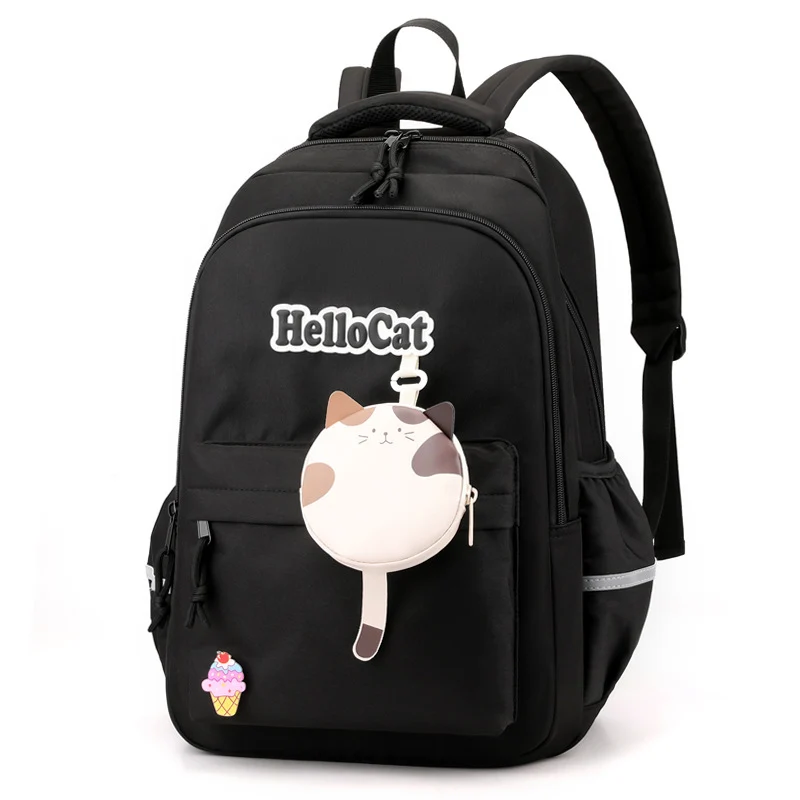 Niedlicher Schulrucksack mit Katzenmotiv