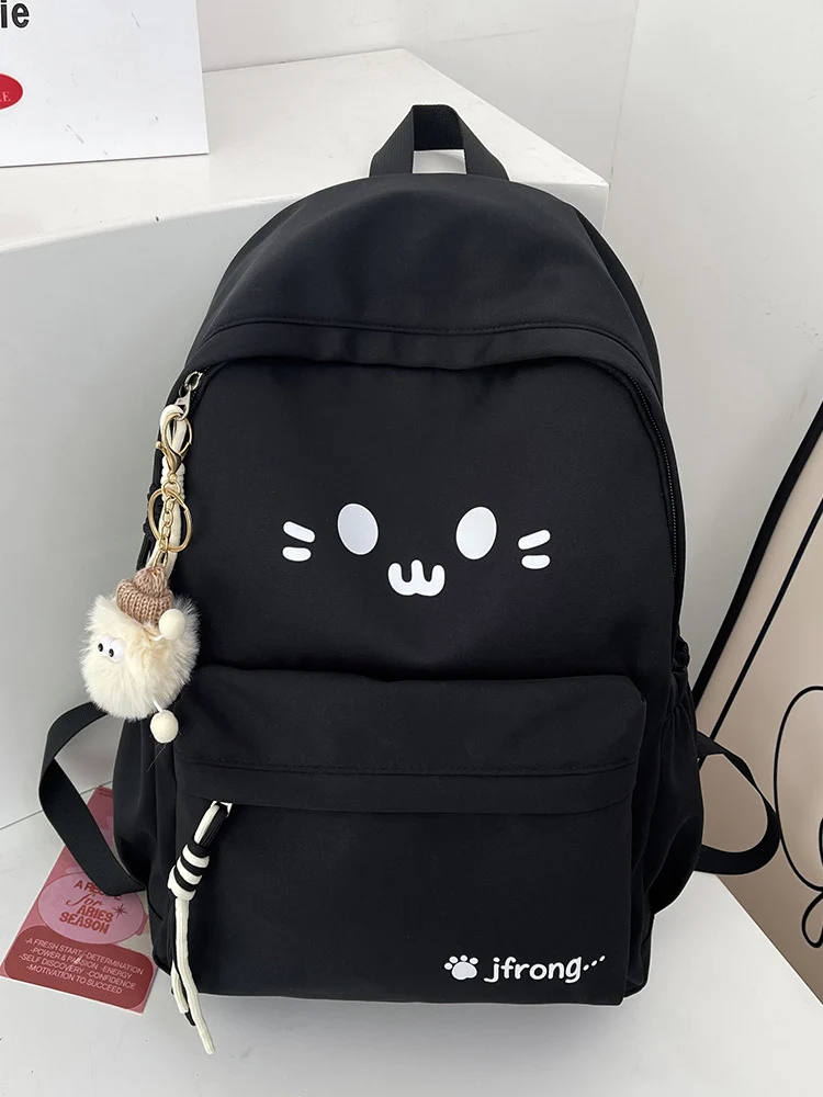Niedlicher Schulrucksack mit Katzenmotiv