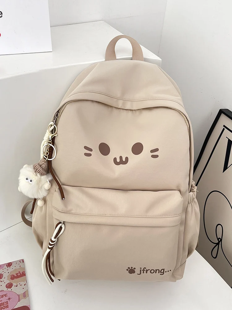 Niedlicher Schulrucksack mit Katzenmotiv