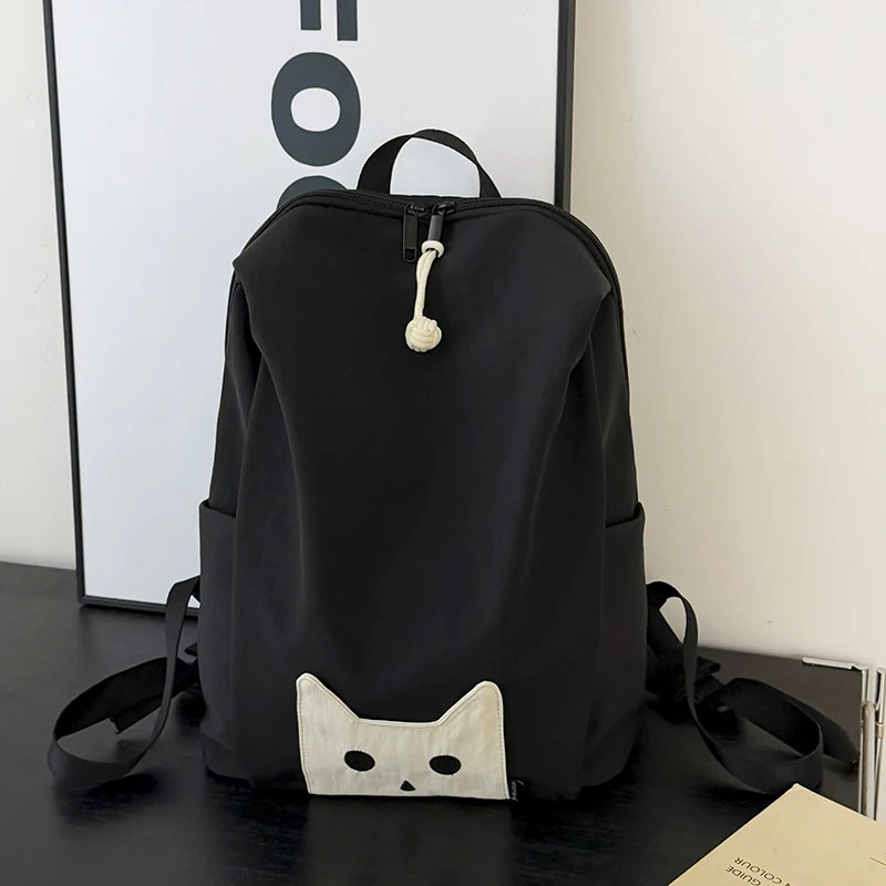 Niedlicher Schulrucksack mit Katzengesicht