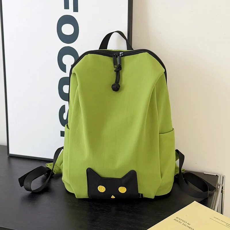 Niedlicher Schulrucksack mit Katzengesicht