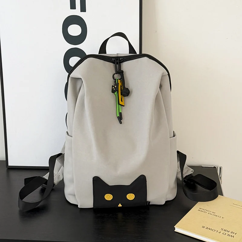 Niedlicher Schulrucksack mit Katzengesicht