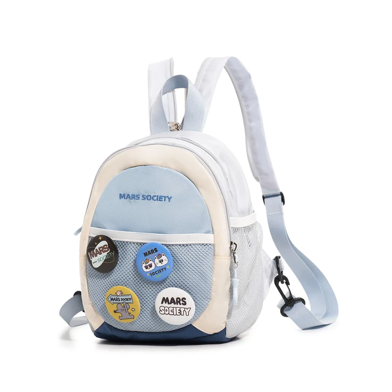 Lustiger Schulrucksack mit Grafikdesign