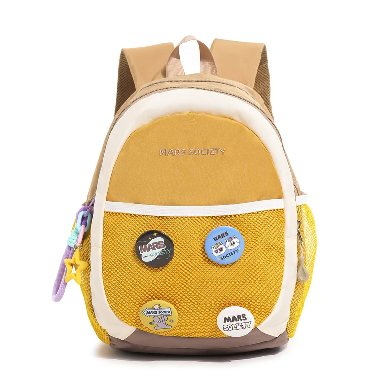 Lustiger Schulrucksack mit Grafikdesign