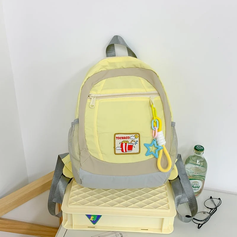 Kompakter Freizeit-Schulrucksack