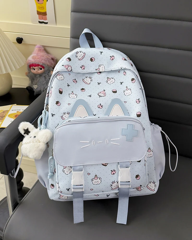 Niedlicher Schulrucksack mit Katzenohren-Muster