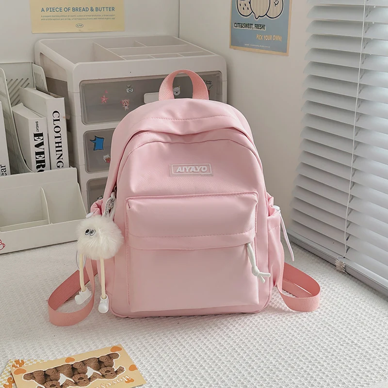 Niedlicher lässiger Mini-Schulrucksack