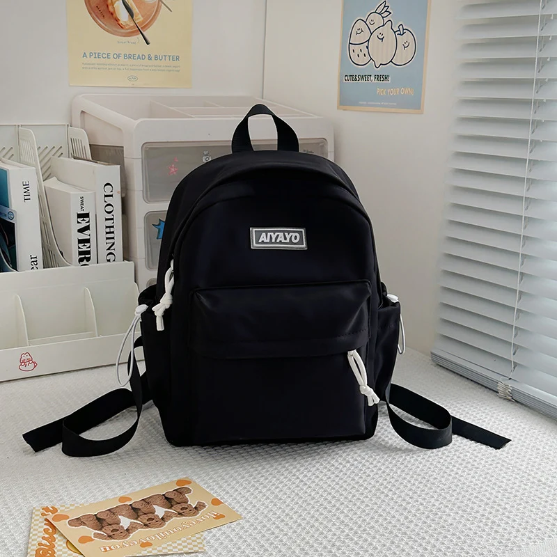 Niedlicher lässiger Mini-Schulrucksack
