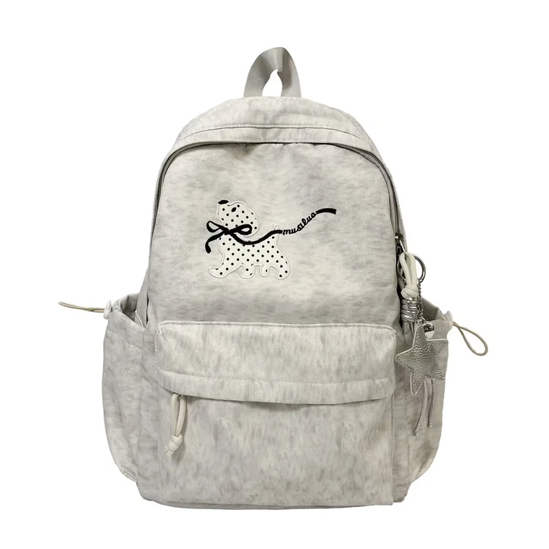 Niedlicher Rucksack Skanto mit Charakter-Design