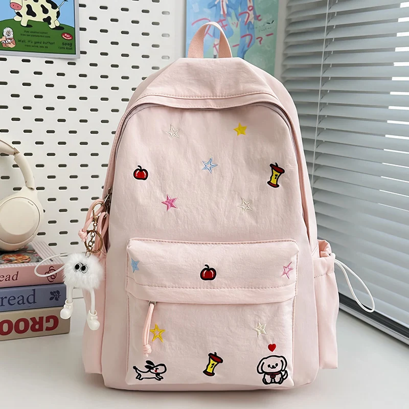 Niedlicher bestickter Schulrucksack