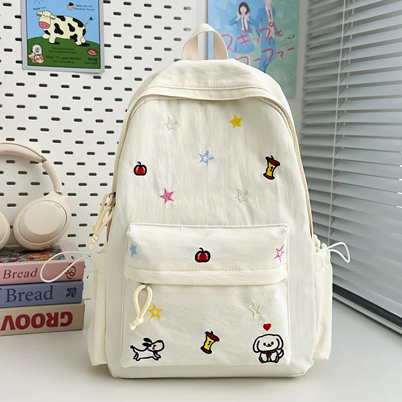 Niedlicher bestickter Schulrucksack
