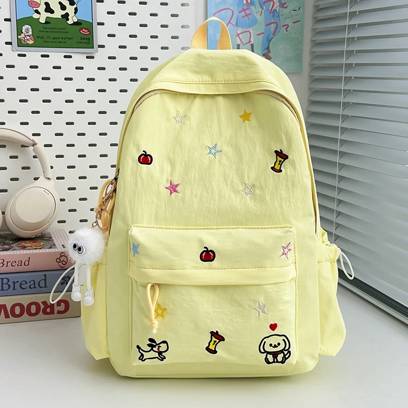 Niedlicher bestickter Schulrucksack