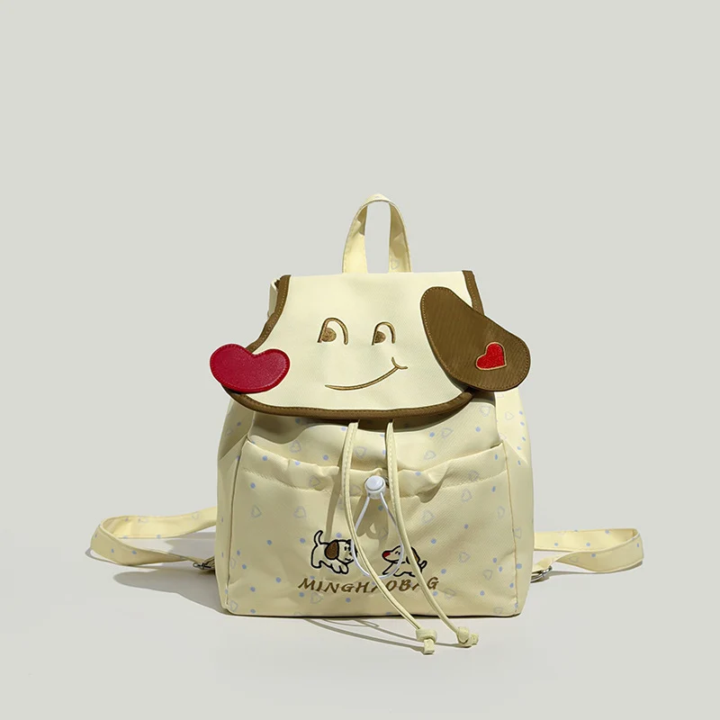 Lustiger Mini-Schulausflugsrucksack im Charakter-Design