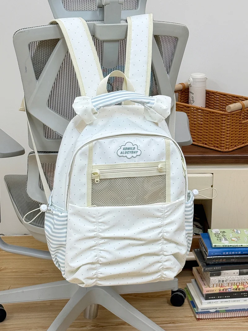 Lustiger und stylischer Schulrucksack mit Polka Dots