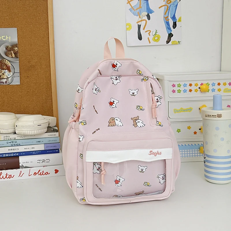 Niedlicher Schulrucksack mit Cartoon-Motiv und vielen Fächern
