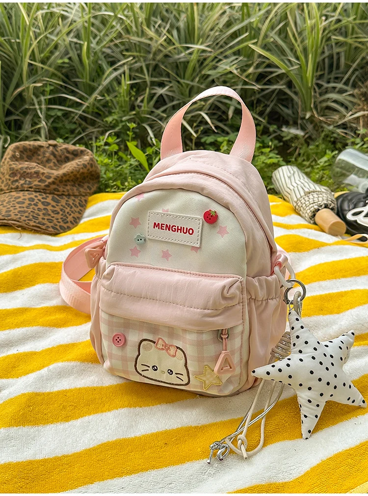 Niedliche Mini-Schultasche mit Cartoon-Motiv