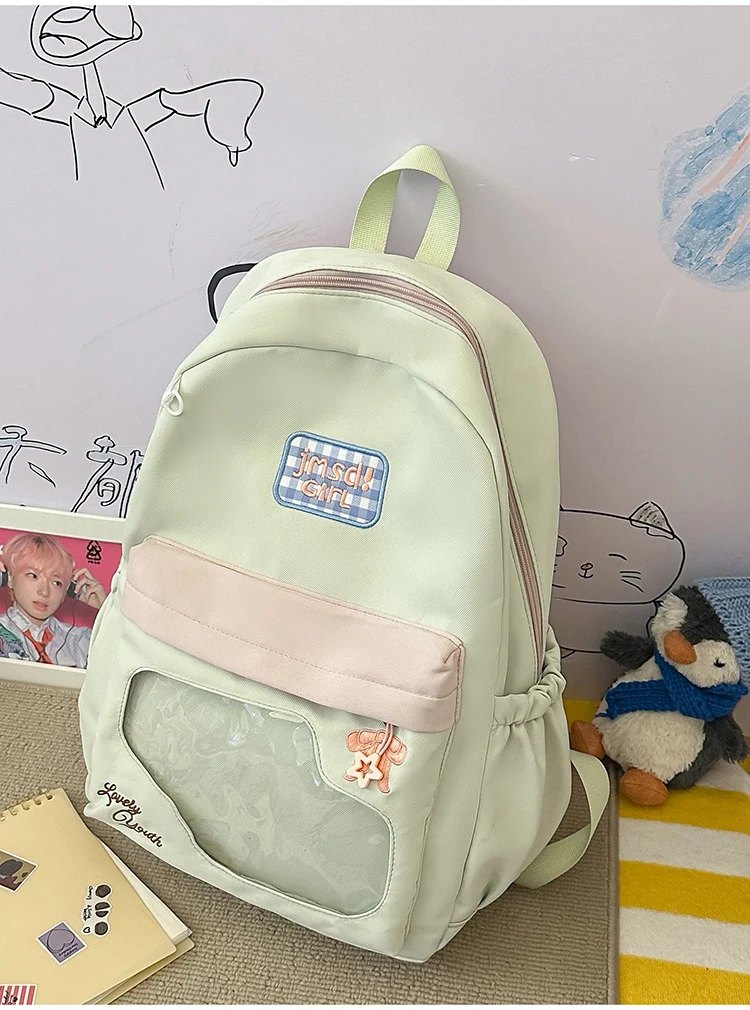 Niedlicher dekorativer Schulrucksack