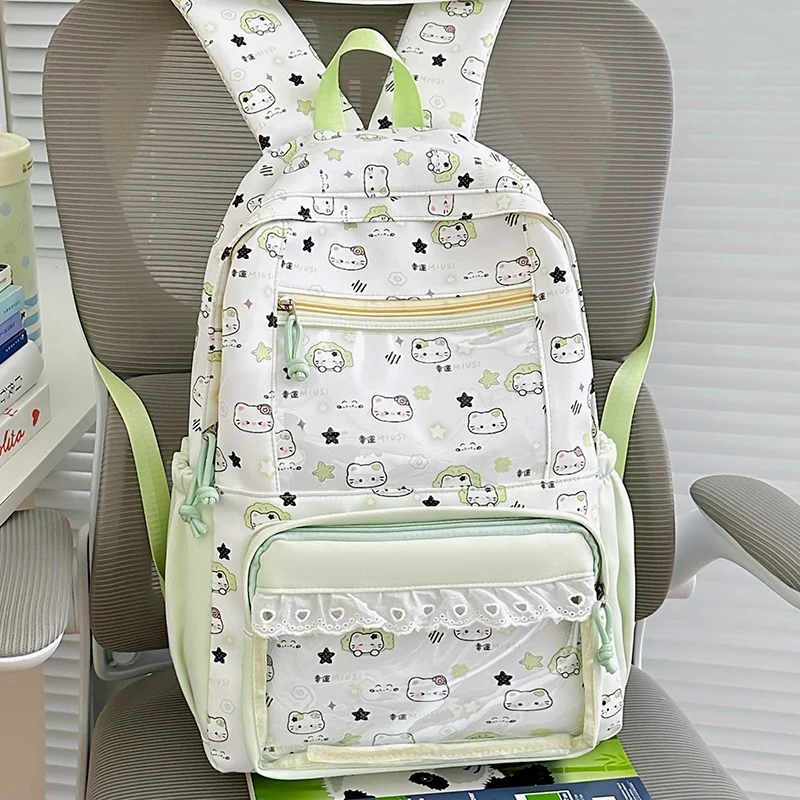 Niedlicher Schulrucksack im Charakter-Design