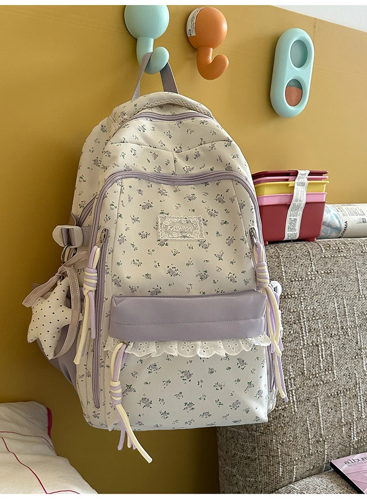 Blumen-Schulrucksack
