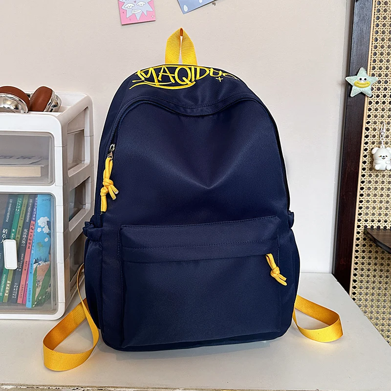 Klassischer Schulrucksack mit großem Fassungsvermögen