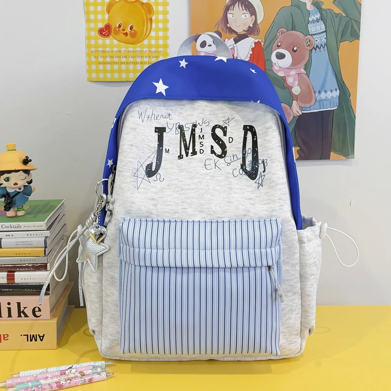Lässiger Schulrucksack mit Grafikdruck