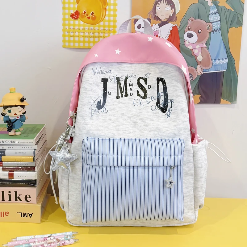 Lässiger Schulrucksack mit Grafikdruck