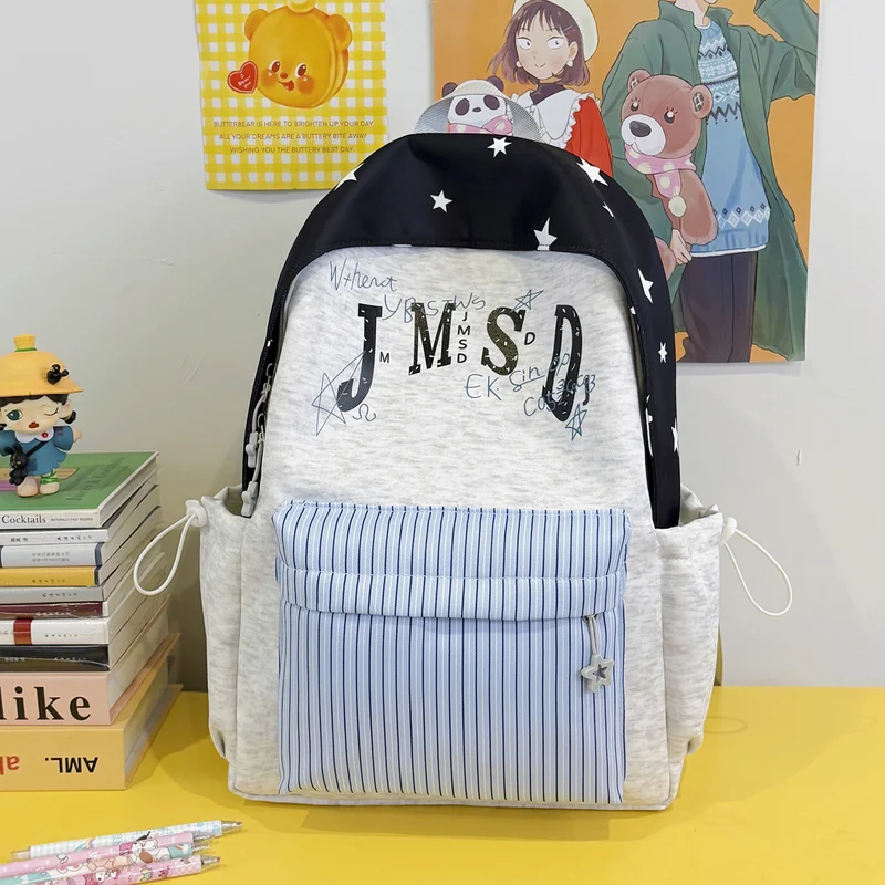 Lässiger Schulrucksack mit Grafikdruck