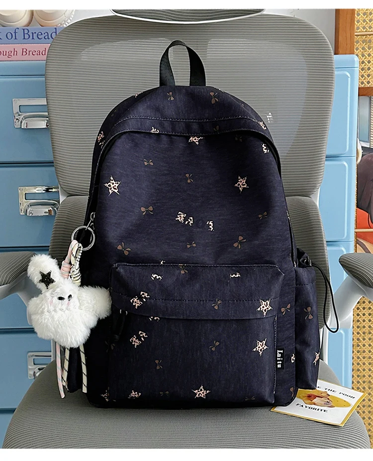 Cooler Schulrucksack mit Grafikdruck