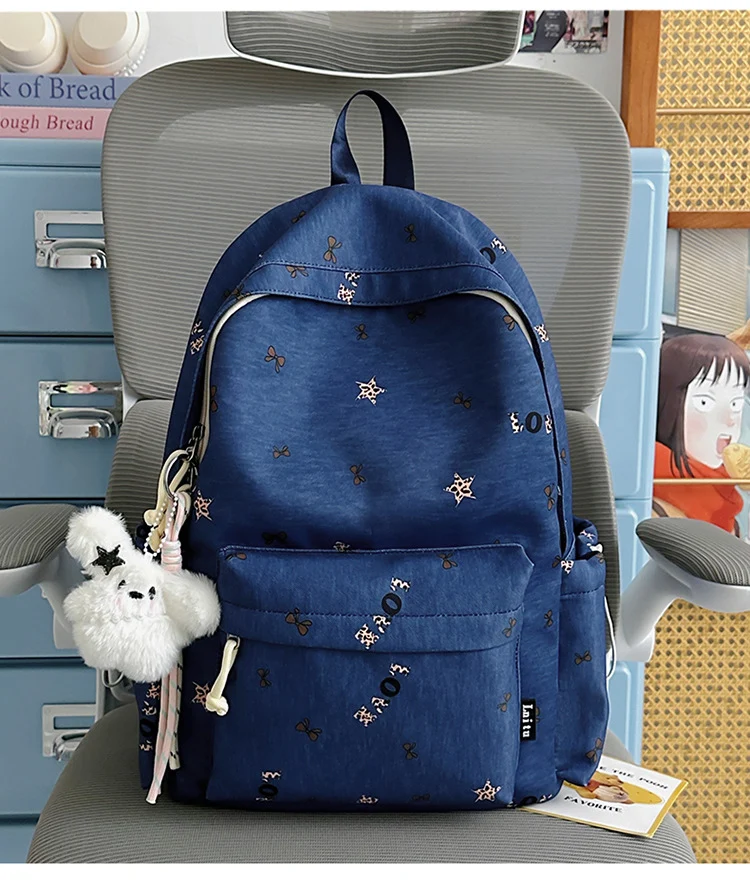 Cooler Schulrucksack mit Grafikdruck