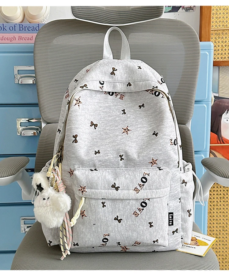 Cooler Schulrucksack mit Grafikdruck