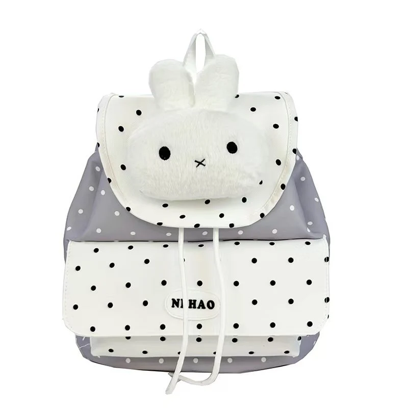 Verspielter Plüsch-Kinderrucksack Skanto