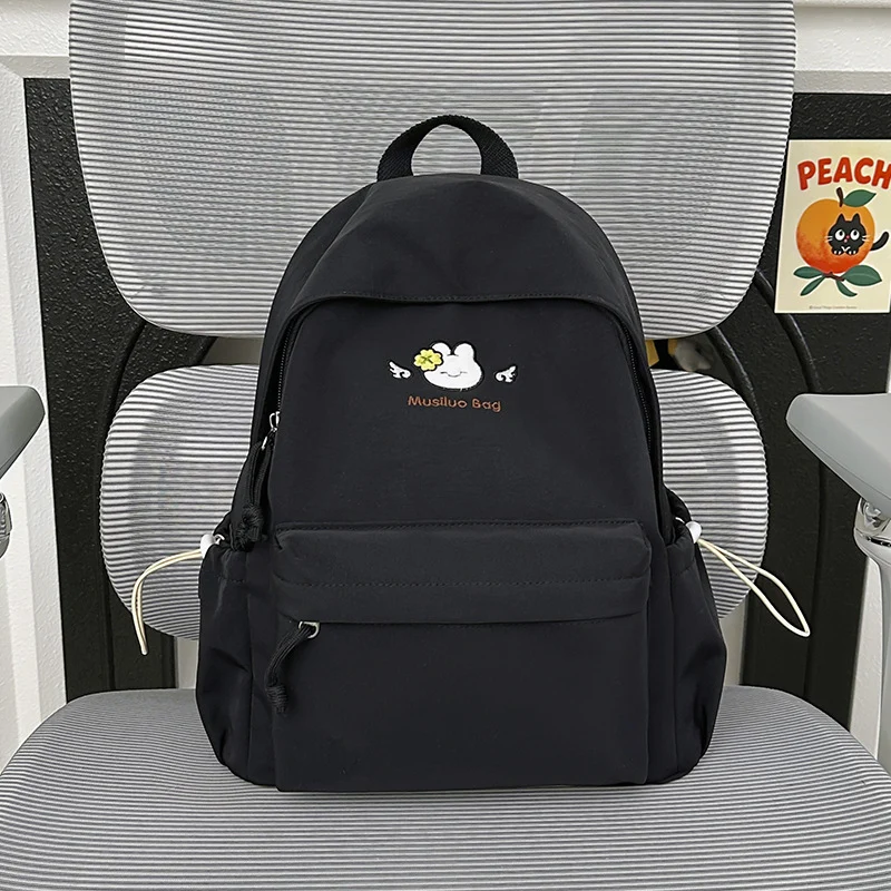 Leichter Schulrucksack mit niedlichem Charakter-Motiv