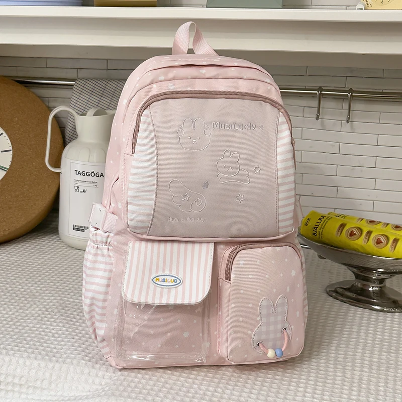 Schulrucksack aus Stoff mit niedlichem Charakter-Motiv