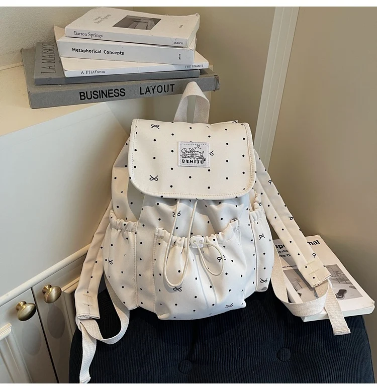 Lässiger Schulrucksack mit Kordelzug