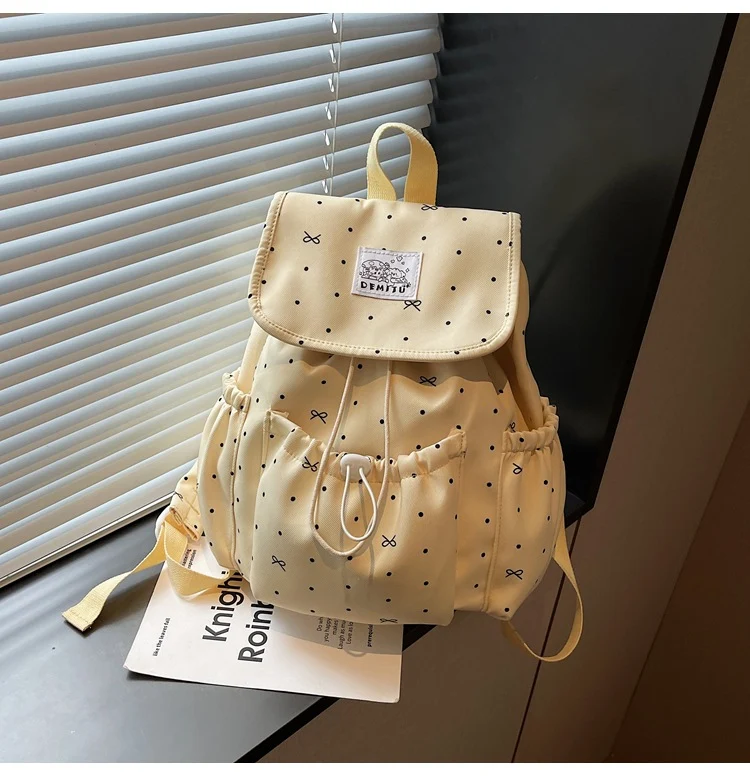 Lässiger Schulrucksack mit Kordelzug