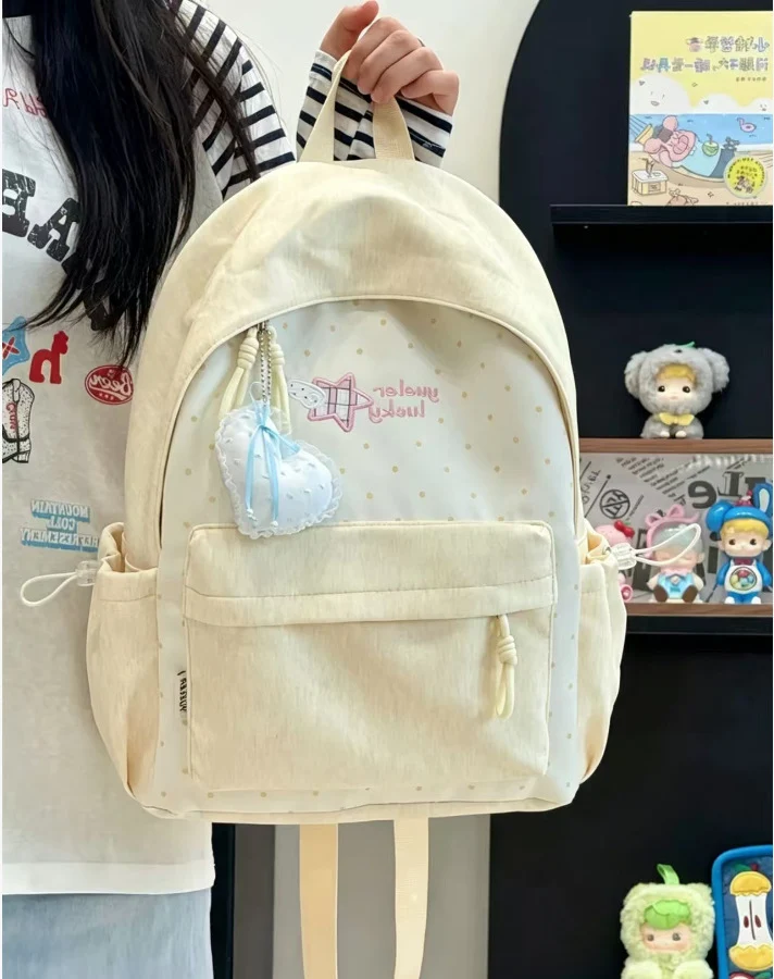 Charmanter lässiger Schulrucksack