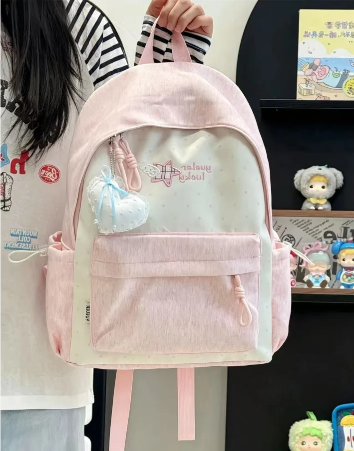 Charmanter lässiger Schulrucksack