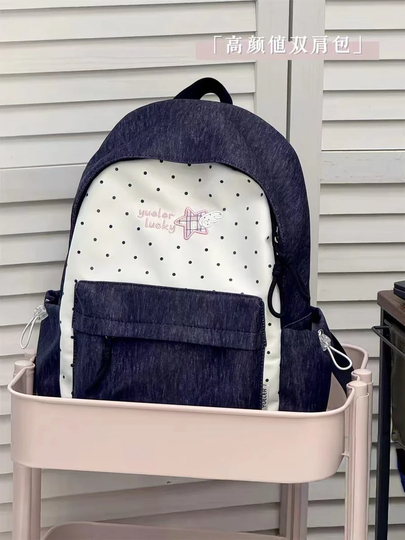 Charmanter lässiger Schulrucksack