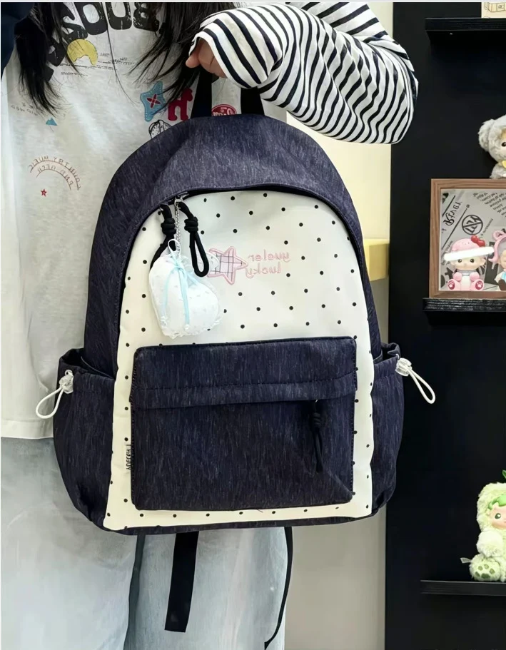 Charmanter lässiger Schulrucksack