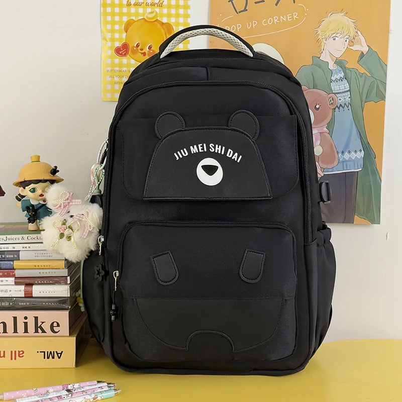 Niedlicher Schulrucksack mit Bärenprägung