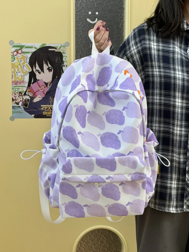 Niedlicher Schulrucksack mit Apfelmuster